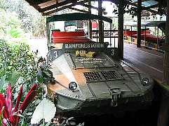 �A�[�~�[�_�b�N